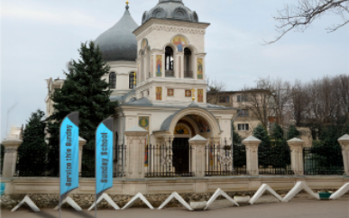 churches-ministries